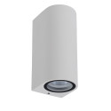 ZARO Wall spotlight Bathroom Round 2xGU10 White