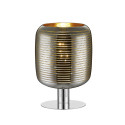 ERYN - Stolná lampa - E27 40W 