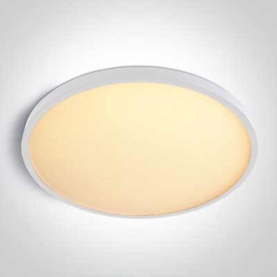 62020EU/W/V WHITE PLAFO 40W CCTV UGR19 230V