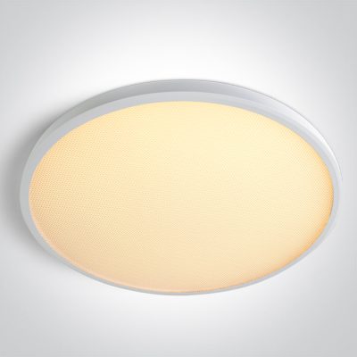 62020FU/W/V WHITE PLAFO 50W CCTV UGR19 230V