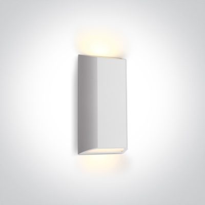 67512/W/V WHITE WALL LIGHT 8W CCTV IP65 230V