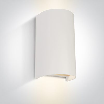 67536B/W WHITE WALL LIGHT GU10 2x6W IP65 100-240V