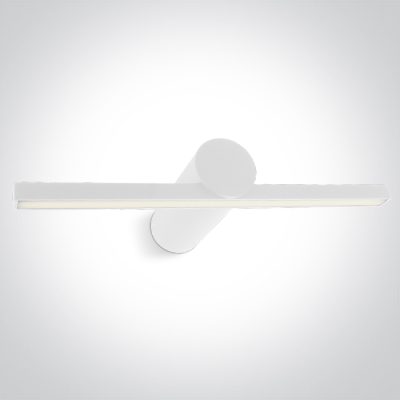 38108N/W/V WHITE BATHROOM / WALL LIGHT 8W CCTV IP44 230V