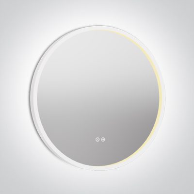 60208C/W/V WHITE ROUND MIRROR 20W CCTV IP44 230V DIMMABLE