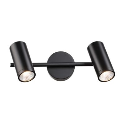 RENDL BOGARD II nástenná matná čierna 230V LED 2x5W 40° 3000K