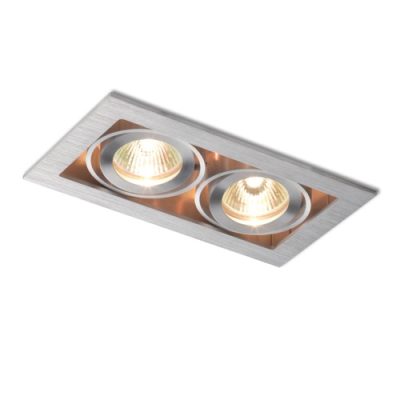 RENDL FIZZ II nakláňacia hliník 12V GU5,3 2x50W