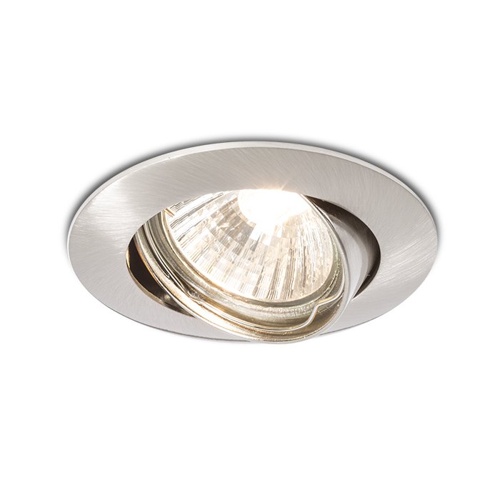 RENDL TOPIC R nakláňacia matný nikel 230V LED GU10 8W – obrázok 1